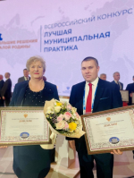 Среди победителей Всероссийского конкурса «Лучшая муниципальная практика» — поселения Елецкого округа Липецкой области