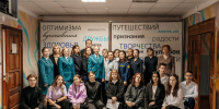 В Липецке прошла серия просветительских мероприятий по налоговой грамотности - Елецкий район