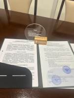 Партнерство для масштабных результатов