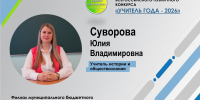 LhMLNfVYmZ QJ3QS5oqOOpDZwnCGAGtA8LsK4buaFGjeGQwREFE6AMVrMBeT-oI97X8yc Lzoae1TqfQmIMbK6Kj - Отдел образования