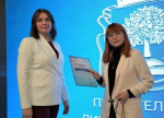 В Центре управления регионом Липецкой области прошёл фестиваль госпабликов!
