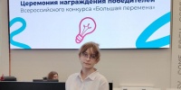 7KeVvRHOIo1L8TnhZ4KlSRPiWTAiP4b-F1lmcpxDchavuBC9k9YltUidSCA23dMOSluDYJfkDWUCsLYbrHDymmTa - Отдел образования