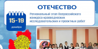 MWRSXct y17LFD3NHIcfrSu8CpHup2wsnGPwjH163t5ekd4bbnv-t7FoZe6MIByWu- xfV4olteZ30MWoifjEd8q - Отдел образования