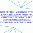 DlY5Z iwnRqj0wBMwZX5a8TkfJURtE4MUmlnbk0gxxaQUSkMnstXmmwdnMzZsS2q6oDxTCl0vAnC9s ILalOhcy5 - Отдел образования