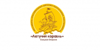 Анонс литературно-музыкальной постановки Данковского благочиния «Мороз Иванович» - Елецкая епархия
