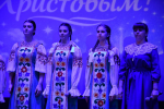 Рождественский концерт воскресных школ Лебедянского благочиния