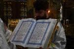 Епископ Максим возглавил богослужения навечерия Крещения Господня