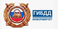 Итоги профилактического мероприятия - Елецкий район