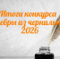 DhlkqqALKfUD3pv7HuMhTNRdGpI-k-z-a6a2W4DhPUqLPpASQmyuqcCslwoJR3p4- REqv76RCJaGcip7K7Q9HeV - Отдел образования