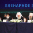 Монашеское направление Рождественских Чтений - Елецкая епархия