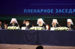 Монашеское направление Рождественских Чтений