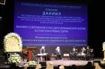 Монашеское направление Рождественских Чтений