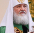 17-летие со дня интронизации Святейшего Патриарха Кирилла - Елецкая епархия