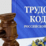 ЕЛЕЦ ТВ - Елецкая ТРК
