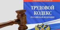 ЕЛЕЦ ТВ - Елецкая ТРК