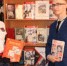 Книжная выставка «Юные герои-антифашисты» - ЦБС города Ельца