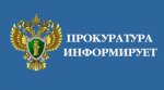 На 2026 год предусмотрены единые рекомендации по установлению на федеральном, региональном и местном уровнях систем оплаты труда работников государственных и муниципальных учреждений