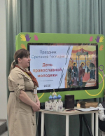 Миссионерская акция в Модельной библиотеке «Лучковская»