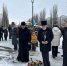 37-я годовщина вывода советских войск из Афганистана - Елецкая епархия