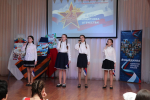 Открытие Года единства народов России в лицее с. Долгоруково