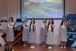 Открытие Года единства народов России в лицее с. Долгоруково