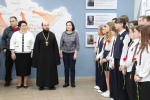 Открытие парты героя в лицее с. Долгоруково