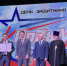 В преддверии Дня Защитника Отечества - Елецкая епархия