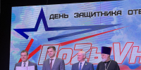 В преддверии Дня Защитника Отечества - Елецкая епархия