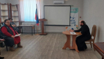 Встреча священника с жителями с. Долгоруково в районной библиотеке