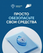 Как построить дом без рисков?
