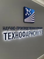 Будущее за молодыми!