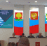 Публичные слушания состоялись - Елецкий район