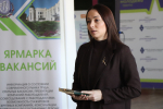 ЯРМАРКА ВАКАНСИЙ «ДЕНЬ КАРЬЕРЫ ПЕДАГОГА» ДЛЯ ВЫПУСКНИКОВ 2026 ГОДА