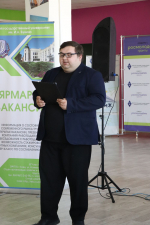 ЯРМАРКА ВАКАНСИЙ «ДЕНЬ КАРЬЕРЫ ПЕДАГОГА» ДЛЯ ВЫПУСКНИКОВ 2026 ГОДА