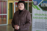 ЯРМАРКА ВАКАНСИЙ «ДЕНЬ КАРЬЕРЫ ПЕДАГОГА» ДЛЯ ВЫПУСКНИКОВ 2026 ГОДА