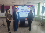 ЯРМАРКА ВАКАНСИЙ «ДЕНЬ КАРЬЕРЫ ПЕДАГОГА» ДЛЯ ВЫПУСКНИКОВ 2026 ГОДА