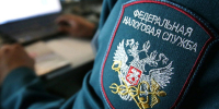 В обособленных подразделениях УФНС России по Липецкой области пройдут «Дни открытых дверей» по вопросам декларирования доходов - Елецкий район