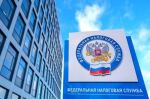 В период декларационной кампании продлевается режим приема налогоплательщиков