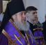 Епископ Максим совершил чин освящения колоколов - Елецкая епархия