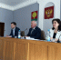 43 сессия Совета депутатов городского округа город Елец - Совет депутатов Ельца