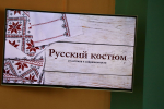 В ГОСТЯХ У БУДУЩИХ ДИЗАЙНЕРОВ