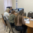 02 апреля 2026 г. в Администрации городского округа город Елец состоялось заседание рабочей группы межведомственной комиссии по противодействию нелегальной занятости с работодателями города Ельца - Администрация г. Елец