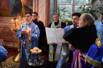 Всенощное бдение в канун праздника Благовещения Пресвятой Богородицы