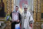 Божественная литургия в храме Елецкой иконы Божией Матери