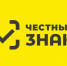 Обучающее мероприятие для бизнеса по теме: «Честный знак - меры поддержки в регионе» - Елецкий район