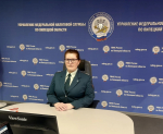 О порядке представления уведомлений об исчисленных суммах авансовых платежей по имущественным налогам напомнили на вебинаре