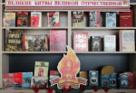 «Это радость со слезами на глазах»: мероприятия ко Дню Победы