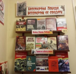 «Это радость со слезами на глазах»: мероприятия ко Дню Победы