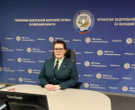 О порядке представления уведомлений об исчисленных суммах авансовых платежей по имущественным налогам напомнили на вебинаре