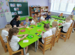 Профилактическое мероприятие